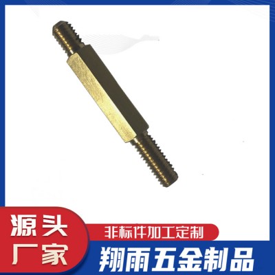 供应六角铁螺丝 定做五金配件加工  数控车床加工零件