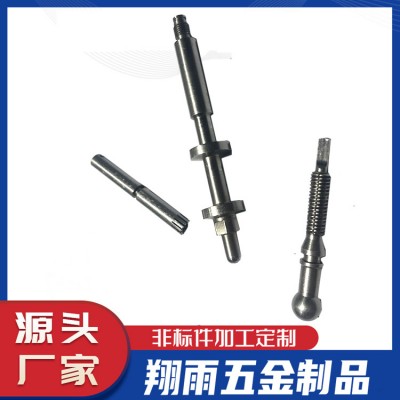 数控车床加工 铜件 铁件 非标件 CNC加工锁具配件加工
