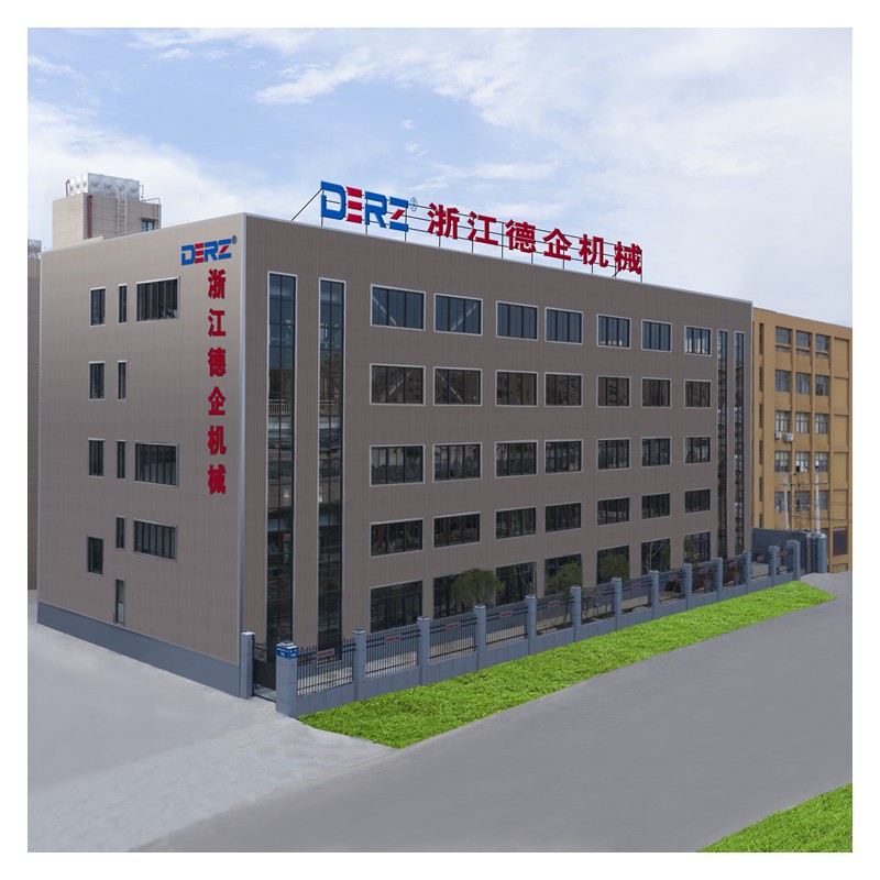 浙江德企机械有限公司