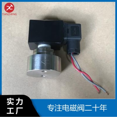不锈钢电磁阀 电磁阀 小口径电磁阀 小通径电磁阀