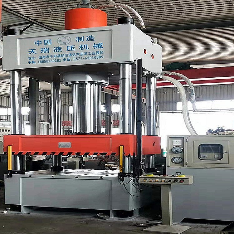 YTR32-500T玻璃钢制品油压机