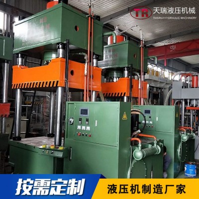 厂家供应 YTR71-350T刹车片液压机 刹车片液压机器