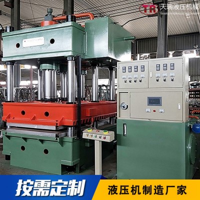 厂家供应 YTR71-500T六柱液压机  一拖二液压机