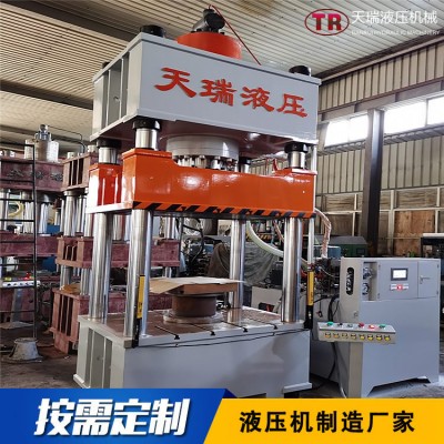 厂家供应 YTR71-630T四柱液压机